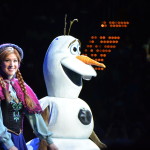 I'm Olaf